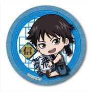 ぎゅぎゅっと缶バッチ キングダム 信 [キャラクターグッズ]