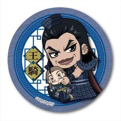 ディズニープリンセスのベビーグッズも大集合 - ヨドバシ.com ベルハウス ぎゅぎゅっと缶バッチ HOUSE BELL ピンズ・ピンバッジ・缶バッジ