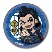ぎゅぎゅっと缶バッチ キングダム 王騎 [キャラクターグッズ]