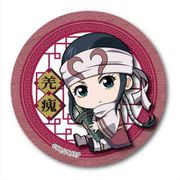 ぎゅぎゅっと缶バッチ キングダム 羌瘣 [キャラクターグッズ]