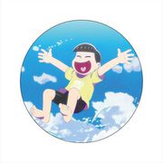 おそ松さん WE ARE SURFERS デカンバッチ 十四松 [キャラクターグッズ]