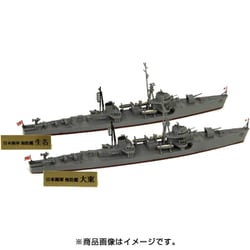 日本海防艦戦史 | 木俣 滋郎 |本 | 通販 | Amazon