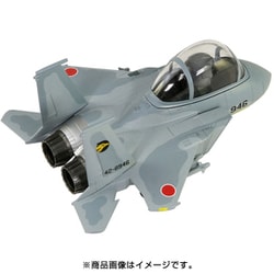 ヨドバシ.com - ピットロード PIT-ROAD LDP03SP 航空自衛隊 戦闘
