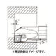 S25R-PCLNR09-32 [京セラ 内径加工用ホルダ]