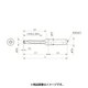 京セラ ドリル用ホルダ SF12-DRC090M-5