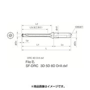 SF16-DRC130M-8 [京セラ ドリル用ホルダ]