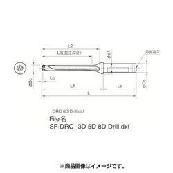 ヨドバシ.com - 京セラインダストリアルツールズ SF25-DRC210M-8