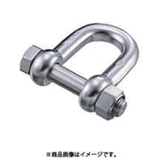 水本 ステンレス SBUシャックル 呼び10mm 1個 SBU-10