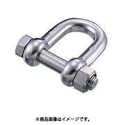 水本 ステンレス SBUシャックルSUS316 呼び10mm 1個 SBU-10 SUS316