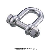 水本 ステンレス SBUシャックル 呼び19mm 1個 SBU-19
