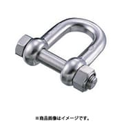 水本 ステンレス SBUシャックル 呼び7mm 1個 SBU-7