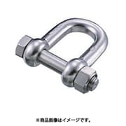 水本 ステンレス SBUシャックル 呼び8mm 1個 SBU-8