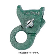 SC-6 [HHH スーパークリップ 4mm～6mm用]