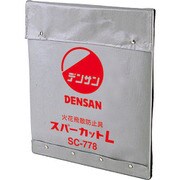 SC-778 [デンサン スパーカットL]