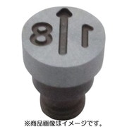 SD-YA-16-19 [浦谷 金型デートマークSD型 外径16mm用インサイドアロー]