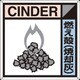 SH-116A [つくし 産廃標識「燃え殻(焼却灰)」]
