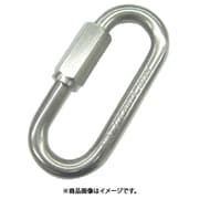水本 ステンレス リングキャッチSUS316 1個 SH-8 SUS316