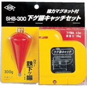 SHB-300 [KOD 下げ振りキャッチセット]