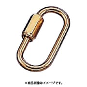 SH-G [水本 ステンレス 高級ミニチェーン用リングキャッチゴールド 線径2.5mm]