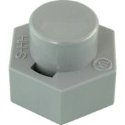 S-HH-CAP [トーエー TS継手 TSKウォールミストヨウ ヘッドキャップ グレー]