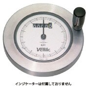 SHK12-KM17 [イマオ ハンドル デジタルダイアルハンドル車(加工付)]