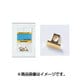 SHK1G [サンハヤト 面実装用チェック端子 (20個入)]