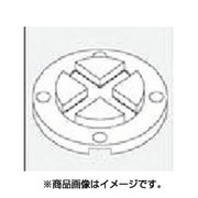 SHL-4 [京セラ 内径加工用ホルダ]