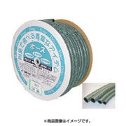 サンヨー SKジェットホース22×27 50mカセ巻 SJ-2227K50G