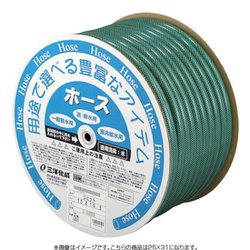 サンヨー SKジェットホース 25×31 30mドラム巻 SJ-2531D30G