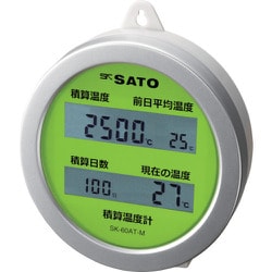 佐藤 積算温度計 収穫どき SKー60ATーM SK-60AT-M