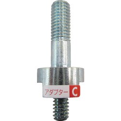 SKD-ADP-C [AC アダプター-SKD-C]