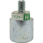 SKD-ADP-H [AC アダプター-SKD-H]