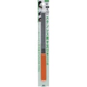 SL-1 [ツボサン ステンレス用ヤスリ 平 150mm G付 BP入り （107-7089） 1本]
