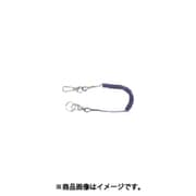 SL-170V [ミトロイ セーフティループ バイオレット]