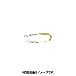 SL-170Y [ミトロイ セーフティループ イエロー]