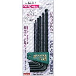 SLB-6 [サンフラッグ ボールポイントレンチセット6本組2.5～8.0mm]