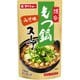 博多もつ鍋スープ みそ 750g