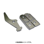 SLC-12-DK [三和 電動工具替刃 横葺カッタ用動刃 スリーブ付]