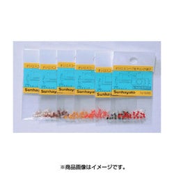 SLC33G-SIRO [サンハヤト オシロプローブ用チェック端子 （20個入）白]