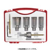 ミヤナガ エスロック深穴BOXキット1 SLFBOX1