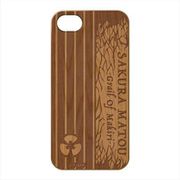 劇場版Fate/stay night Heaven’s Feel iPhone8/7/6/6s専用 ウッドiPhoneケース [キャラクターグッズ]