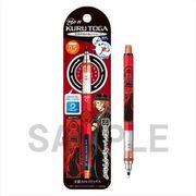 文豪ストレイドッグス クルトガ 中原中也 [キャラクターグッズ]