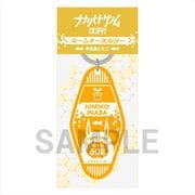 TVアニメ ナカノヒトゲノム 実況中 ルームキーホルダー 伊奈葉ヒミコ [キャラクターグッズ]