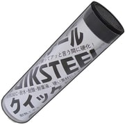 クイックスチールパテ グレー 55g 21343