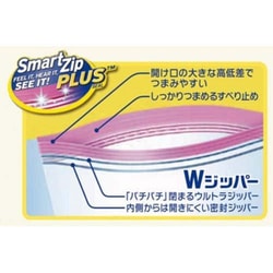 ヨドバシ.com - ジップロック Ziploc ジップロック スタイル