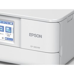 ヨドバシ.com - エプソン EPSON EP-882AW [A4カラーインクジェット複合 ...
