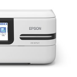 ヨドバシ.com - エプソン EPSON EW-M752T [A4カラーインクジェット複合