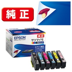 ヨドバシ.com - エプソン EPSON インクカートリッジ サツマイモ 6色パック SAT-6CL 通販【全品無料配達】