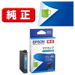 ヨドバシ.com - エプソン EPSON インクカートリッジ マグカップ シアン MUG-C 通販【全品無料配達】