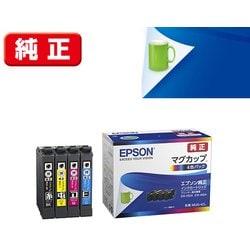 スマホ/家電/カメラ新品未使用 EPSON マグカップ 4色パック 2箱セット